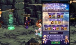 地下城战令最新爆料视频,神秘内容抢先看，战力升级指南揭秘